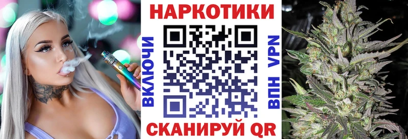 Экстази Артёмовск