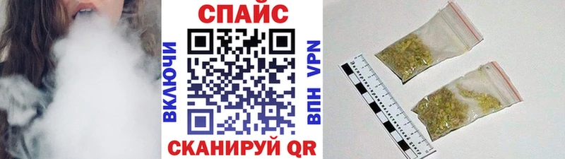 сколько стоит  Артёмовск  Бутират BDO 