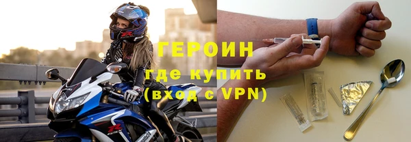 гашик Арсеньев
