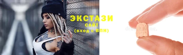 гашик Арсеньев