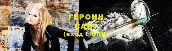скорость Армянск