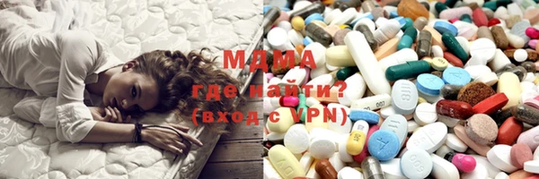 гашик Арсеньев
