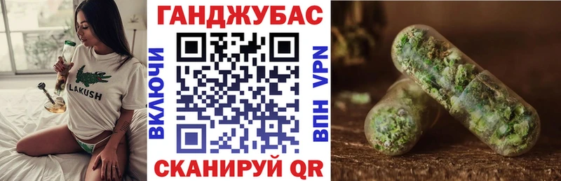 МАРИХУАНА гибрид  мега   Артёмовск  сколько стоит 